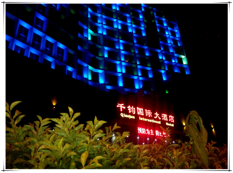 恭城滨江夜游你常来吗？252 / 作者:柚子壳※ / 帖子ID:118652