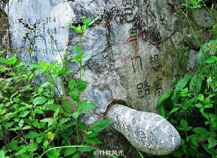 看恭城石角庵十二生肖石雕：高手在民间！297 / 作者:古建灵韵 / 帖子ID:118686
