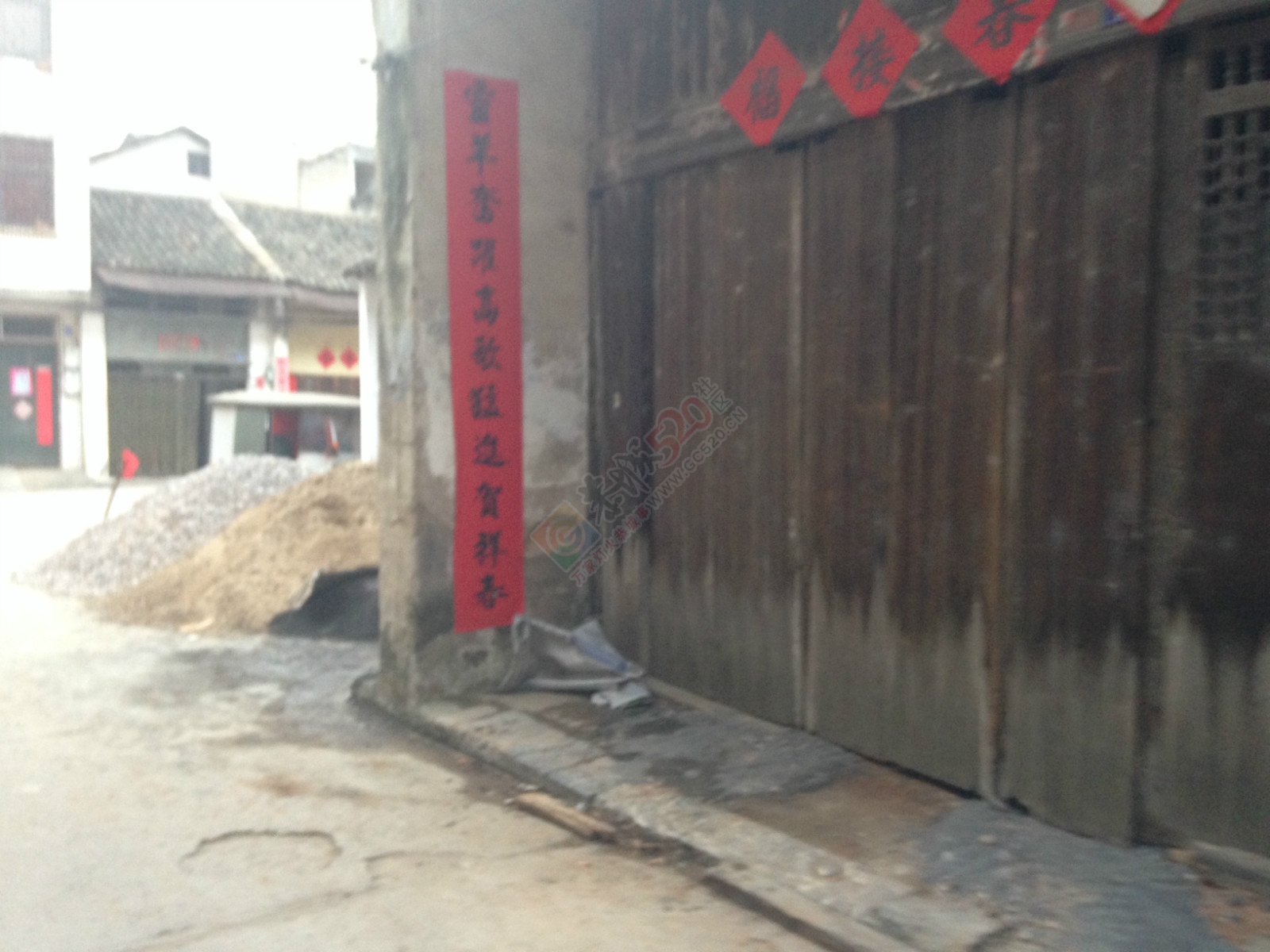 吉祥街这条老街开始纷纷拆房子建新房了，老街的风貌渐渐也快消失了650 / 作者:桂花糕 / 帖子ID:118938