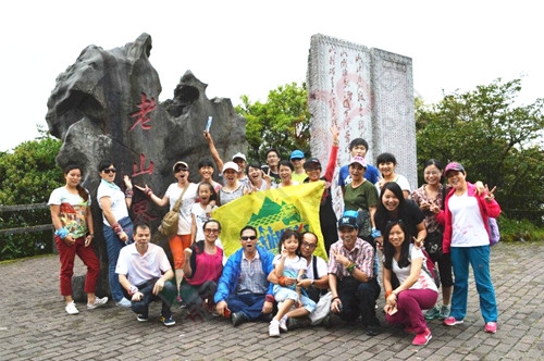 【恭城行者俱乐部】7月11-12日 自驾猫儿山 露营.看日出.戏水龙潭.活动部分图片展184 / 作者:恭城行者俱乐部 / 帖子ID:118950