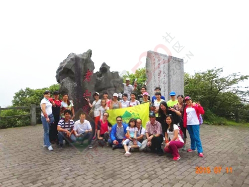【恭城行者俱乐部】7月11-12日 自驾猫儿山 露营.看日出.戏水龙潭.活动部分图片展819 / 作者:恭城行者俱乐部 / 帖子ID:118950
