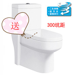 帝康空气能暑价大放价，让利活动开始啦！526 / 作者:1609876967 / 帖子ID:118964