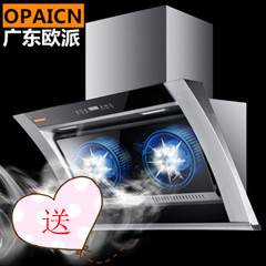 帝康空气能暑价大放价，让利活动开始啦！183 / 作者:1609876967 / 帖子ID:118964