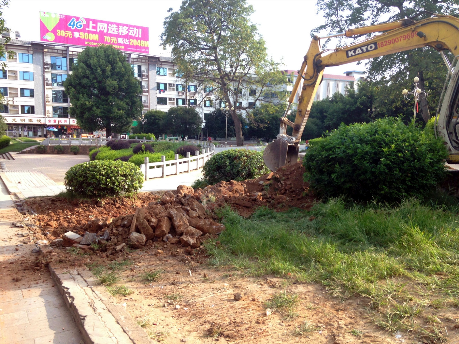 到处都在搞修建517 / 作者:对岸烽火 / 帖子ID:119028