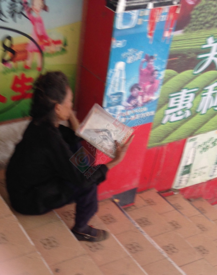 百佳汇门口无家可归的老人336 / 作者:恭城520小奈姐姐 / 帖子ID:119029