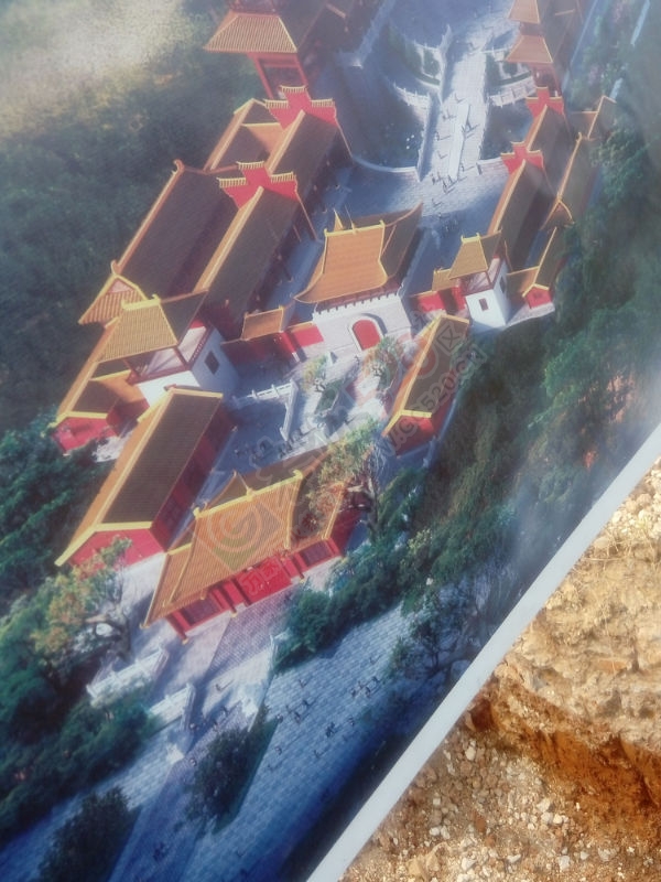 费解的盘王阁效果图96 / 作者:风轻云_gz0k8 / 帖子ID:119053