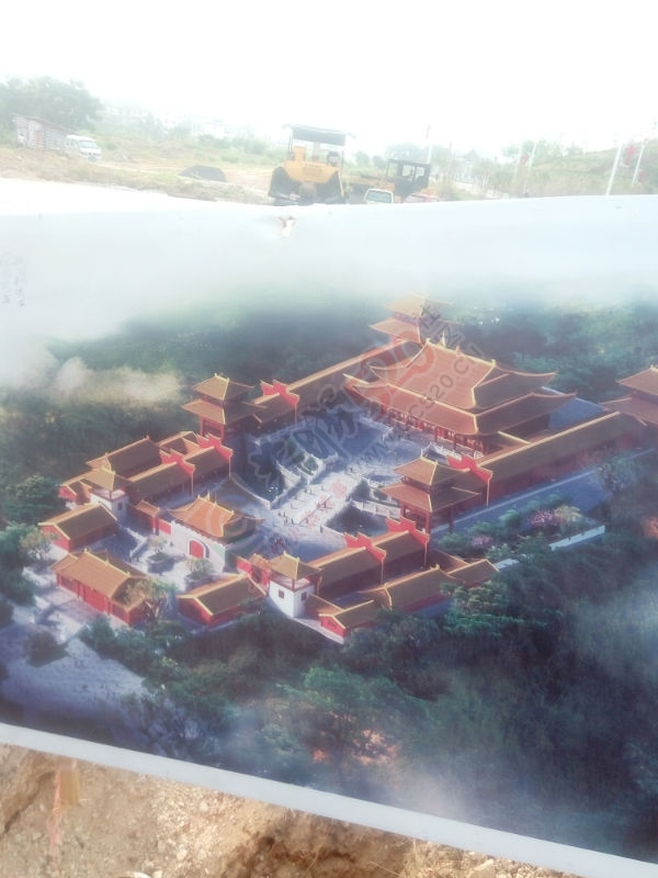 费解的盘王阁效果图973 / 作者:风轻云_gz0k8 / 帖子ID:119053