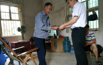 恭城法院：党建送慰问 情暖基层老党员829 / 作者:额外听歌 / 帖子ID:119067