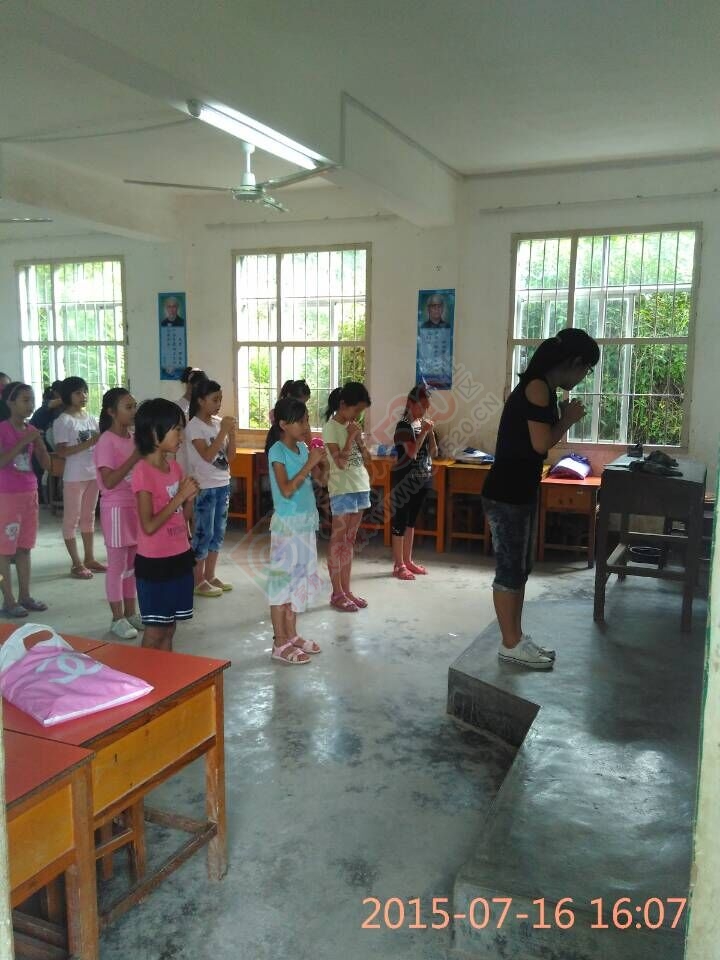 恭城义工协会携手广西师范大学支教活动33 / 作者:恭城蚂蜂 / 帖子ID:119094