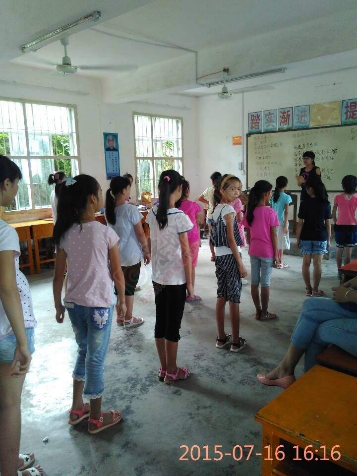 恭城义工协会携手广西师范大学支教活动982 / 作者:恭城蚂蜂 / 帖子ID:119094