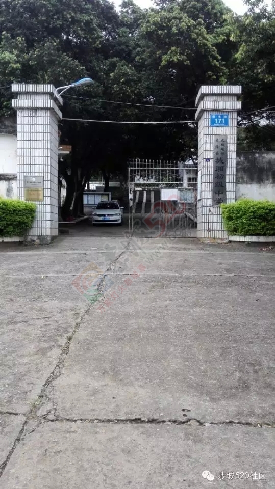 恭城城厢中学中考成绩破历史记录！现在的“黄浦军校”很优秀，值得家长们放心！678 / 作者:社区小编 / 帖子ID:119110
