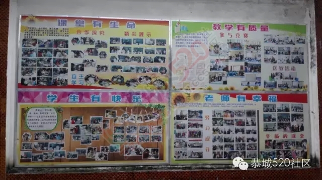 恭城城厢中学中考成绩破历史记录！现在的“黄浦军校”很优秀，值得家长们放心！971 / 作者:社区小编 / 帖子ID:119110
