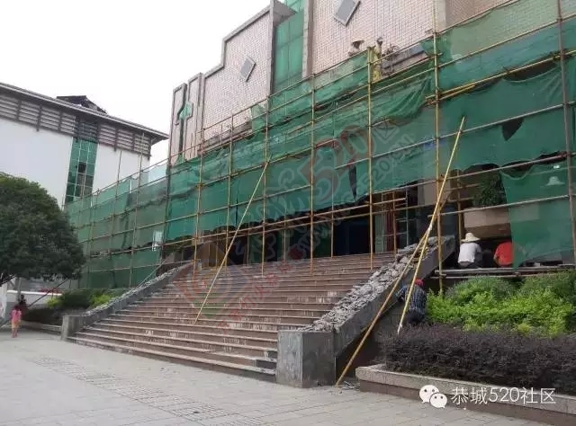 【恭城新闻】满城尽带装修貌 只为等候伊人来939 / 作者:社区小编 / 帖子ID:119111