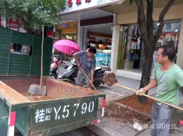 【恭城新闻】满城尽带装修貌 只为等候伊人来900 / 作者:社区小编 / 帖子ID:119111