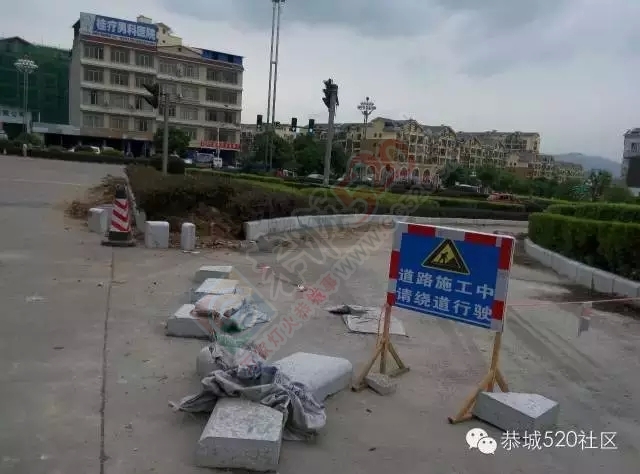 【恭城新闻】满城尽带装修貌 只为等候伊人来331 / 作者:社区小编 / 帖子ID:119111