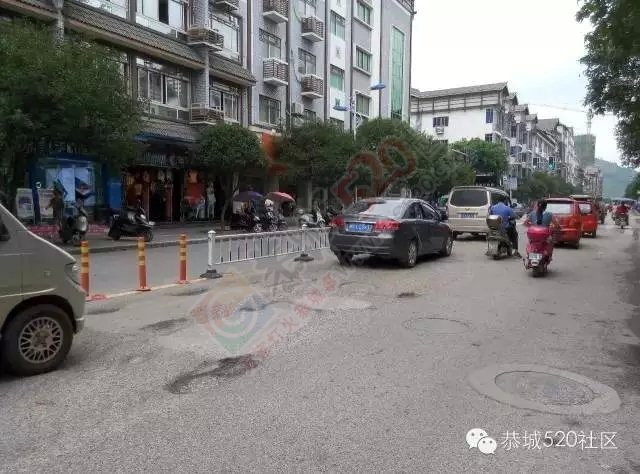 【恭城新闻】满城尽带装修貌 只为等候伊人来702 / 作者:社区小编 / 帖子ID:119111