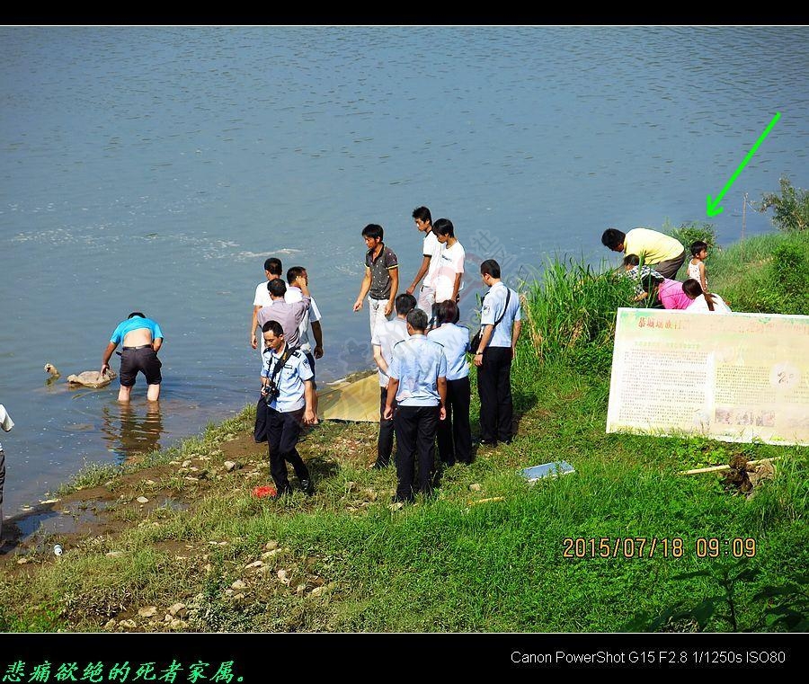滨江宛河边被溺死者巳找到。391 / 作者:平安大叔 / 帖子ID:119142