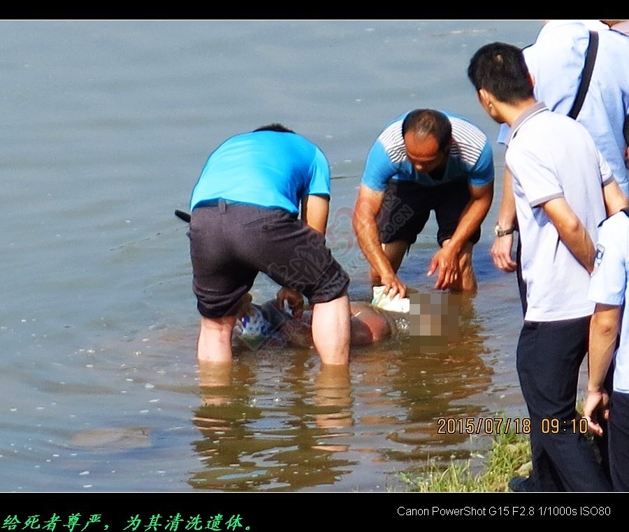 滨江宛河边被溺死者巳找到。134 / 作者:平安大叔 / 帖子ID:119142