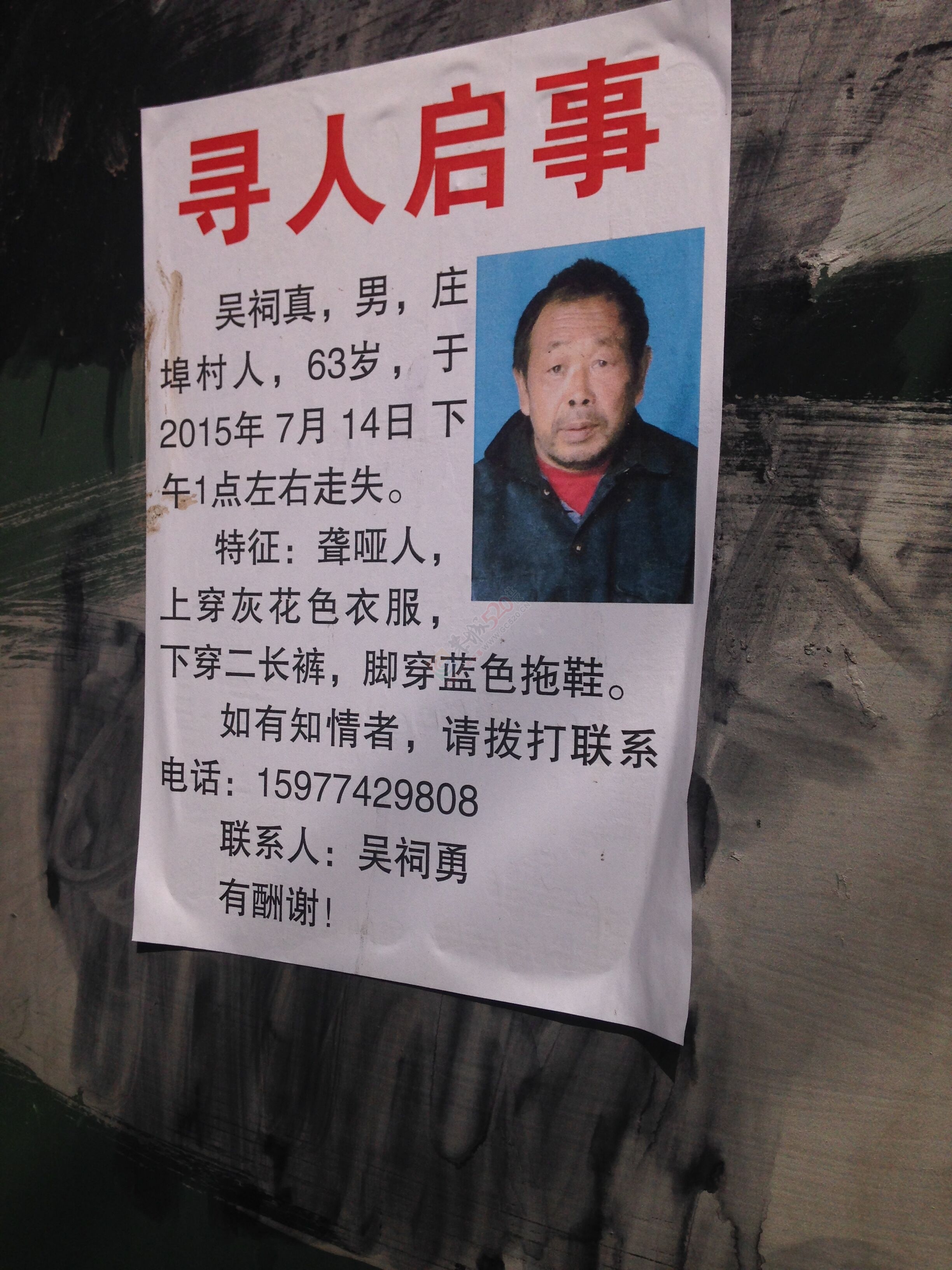 已找到955 / 作者:分类小编 / 帖子ID:119146