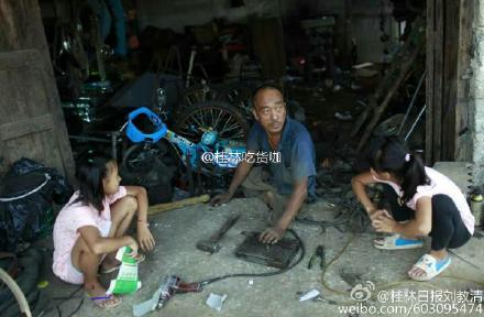身残志坚，男人双脚瘫痪用手走路当老板208 / 作者:美丽的梦花 / 帖子ID:119184