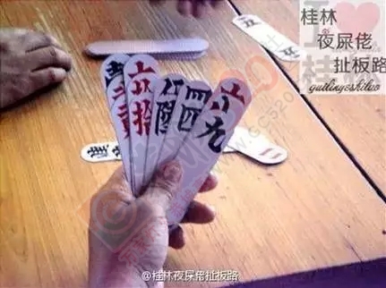 “恭城大二职业技术学院”2015招生简章，报名克了995 / 作者:红通通 / 帖子ID:119202