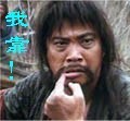 亏损问题842 / 作者:爱迩美全屋定制 / 帖子ID:119288