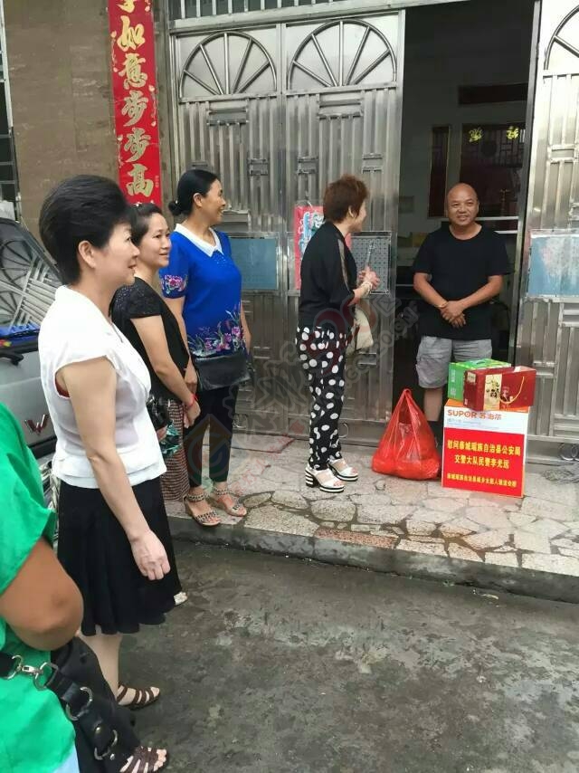 恭城县城乡女能人联谊会慰问公安系统相关单位和个人。819 / 作者:箩筐索 / 帖子ID:119344