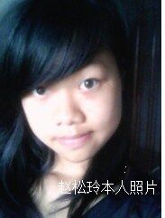 寻人启事！！！急947 / 作者:百事通 / 帖子ID:119346