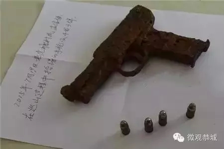 恭城狮塘村村民挖出一支手枪和四发子弹761 / 作者:红通通 / 帖子ID:119407