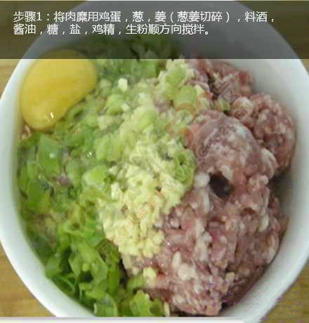 恭城辣椒酿是这样做的502 / 作者:桂花糕 / 帖子ID:119422