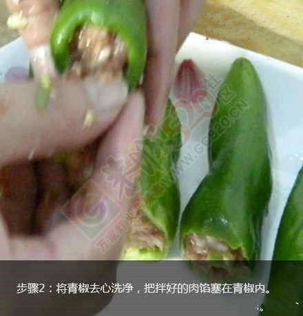 恭城辣椒酿是这样做的829 / 作者:桂花糕 / 帖子ID:119422