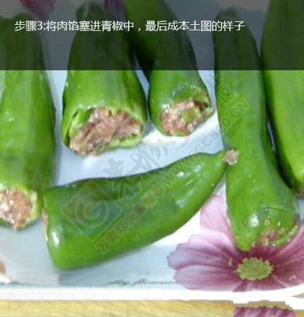 恭城辣椒酿是这样做的580 / 作者:桂花糕 / 帖子ID:119422