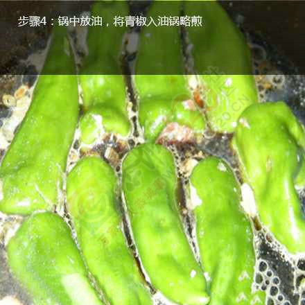 恭城辣椒酿是这样做的486 / 作者:桂花糕 / 帖子ID:119422