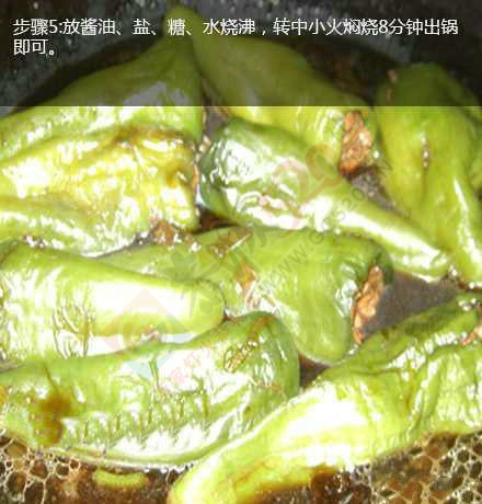 恭城辣椒酿是这样做的799 / 作者:桂花糕 / 帖子ID:119422