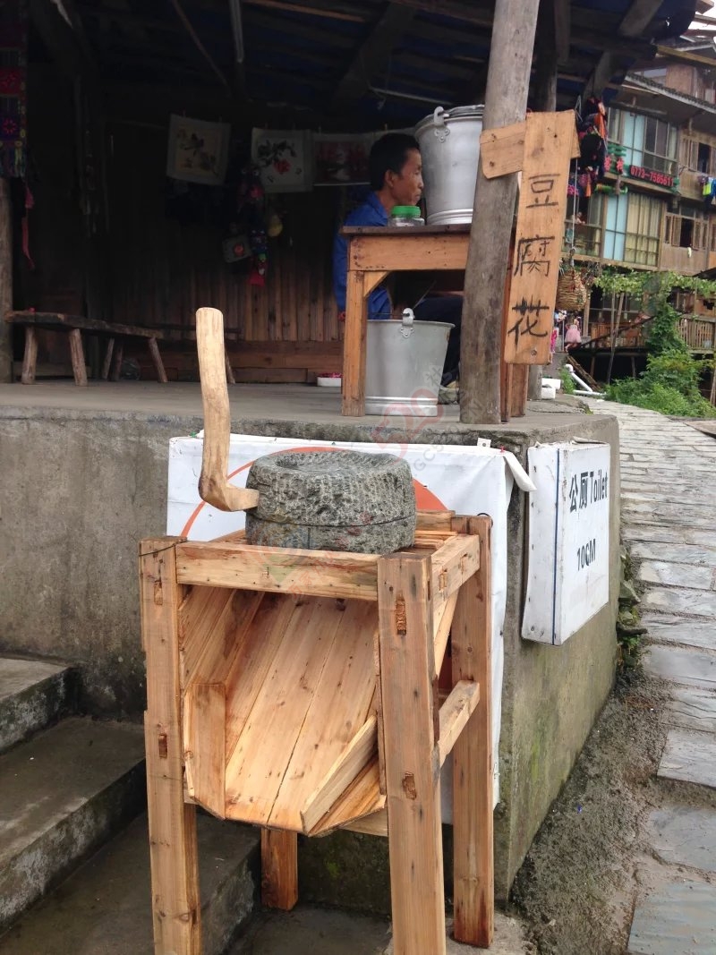 我的龙胜大瑶寨之旅313 / 作者:恭城520小奈姐姐 / 帖子ID:119424