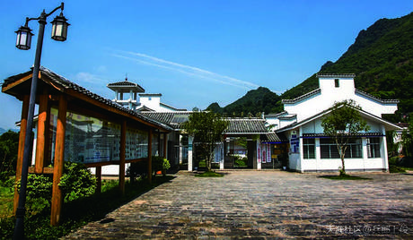 一本浸泡在瑶族文化汤汁中的影集——《画里恭城》续52 / 作者:古建灵韵 / 帖子ID:119590