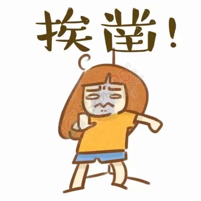 为什么恭城男人喜欢娶本地女人？300 / 作者:红通通 / 帖子ID:119617