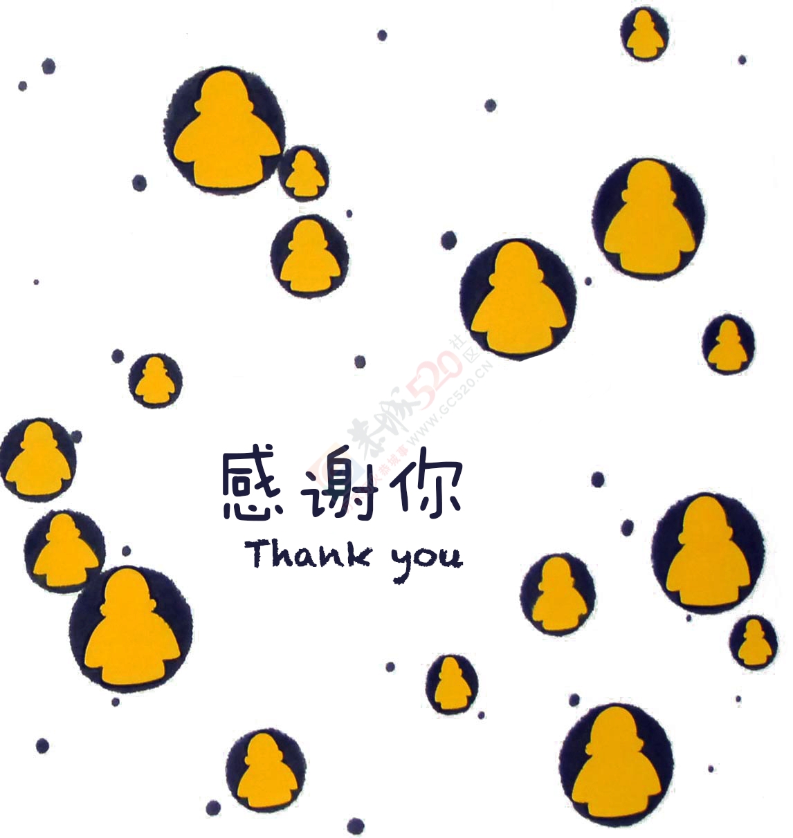 感谢你——一首献给爸爸的歌9 / 作者:xian2story / 帖子ID:119648