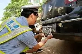 9月底前广西交警将有大行动，恭城的司机们注意了！125 / 作者:红通通 / 帖子ID:119742