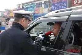 9月底前广西交警将有大行动，恭城的司机们注意了！100 / 作者:红通通 / 帖子ID:119742