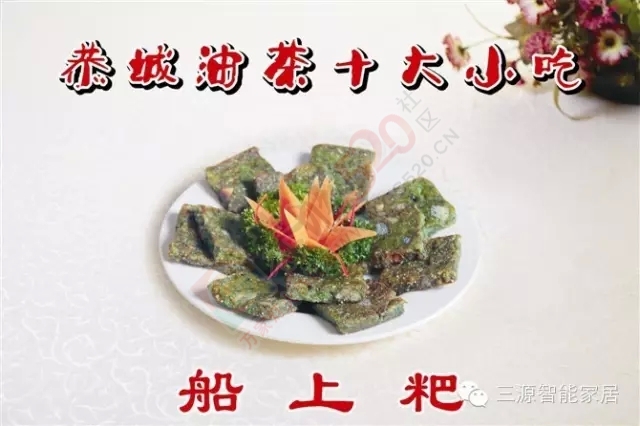 大家好！我叫恭城，这是我的简历，请多多指教！982 / 作者:社区小编 / 帖子ID:119872