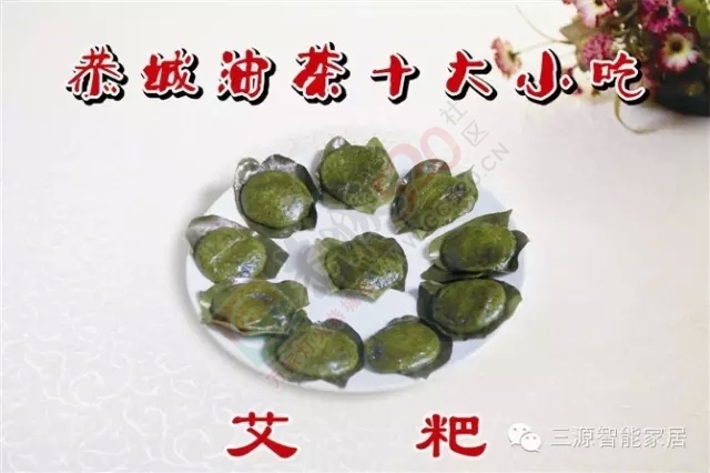 大家好！我叫恭城，这是我的简历，请多多指教！429 / 作者:社区小编 / 帖子ID:119872