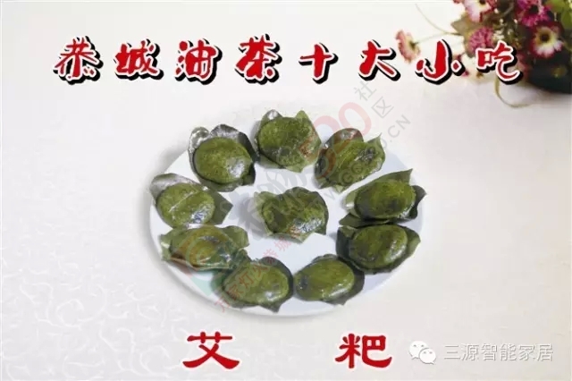 大家好！我叫恭城，这是我的简历，请多多指教！94 / 作者:社区小编 / 帖子ID:119872