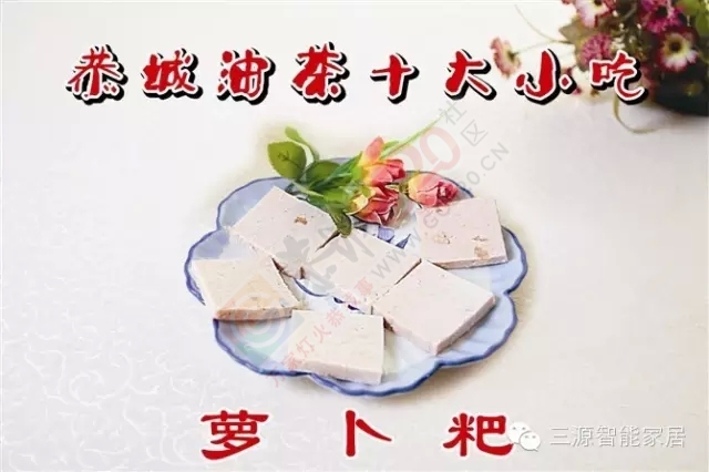 大家好！我叫恭城，这是我的简历，请多多指教！836 / 作者:社区小编 / 帖子ID:119872