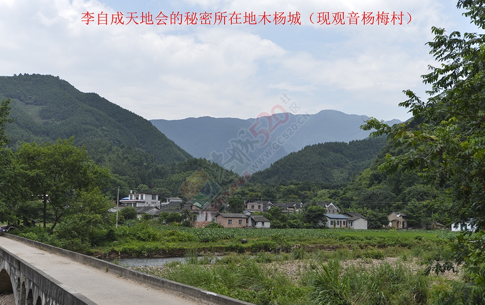 【古建遗珠】探索观音乡杨梅村474 / 作者:新乐文化传媒 / 帖子ID:119928