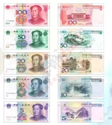 即将出现新版100元人民币，真假又来了，教你如何辨认673 / 作者:美丽的梦花 / 帖子ID:120000