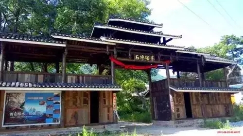 这个地方又是在哪，恭城原来还有那么漂亮的地方195 / 作者:碧澄匀 / 帖子ID:120009