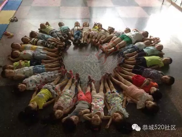 恭城皇家宝贝幼儿园举行亲子活动，秋季学期招生开始啦！127 / 作者:社区小编 / 帖子ID:120030