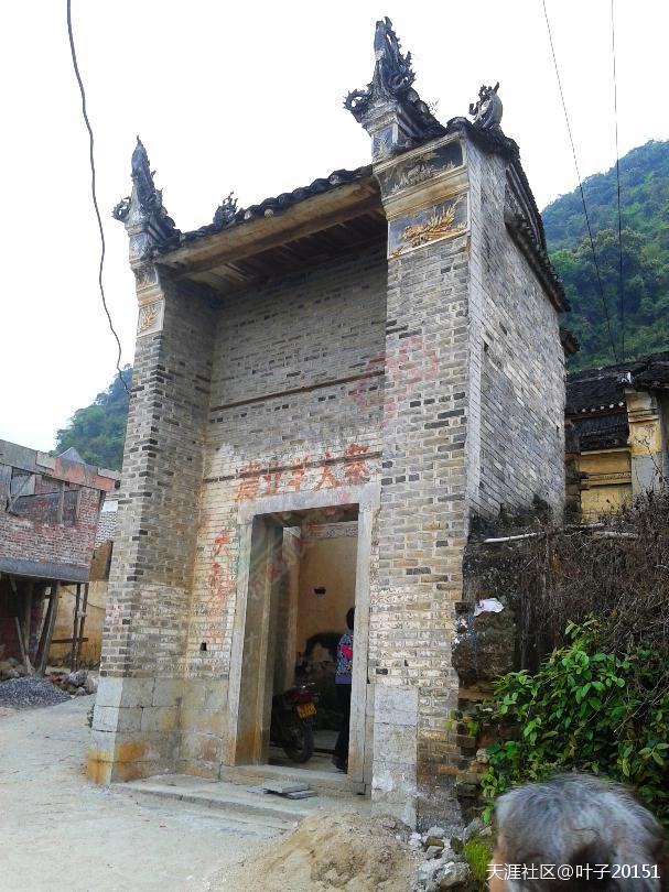 访恭城朗山古民居0 / 作者:古建灵韵 / 帖子ID:120050