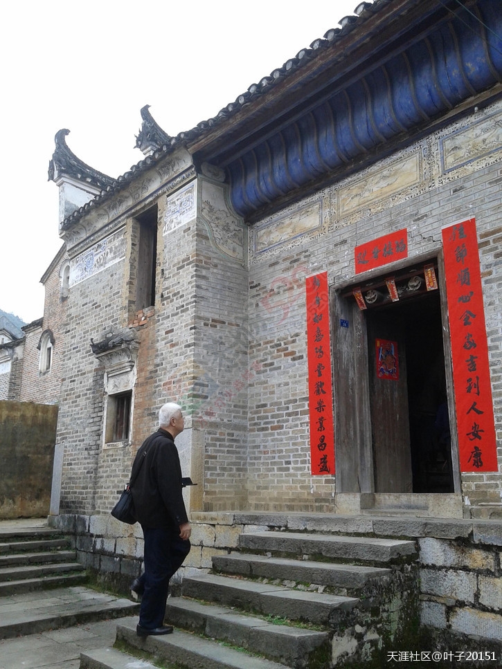 访恭城朗山古民居703 / 作者:古建灵韵 / 帖子ID:120050